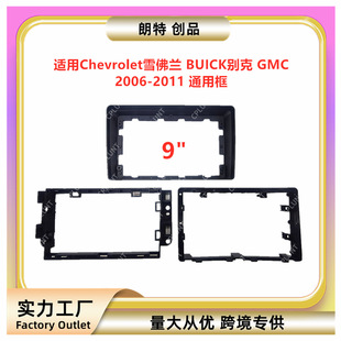 �m��ѩ���mBUICK�e�� GMC ������ ���� ���L�п،��������b���