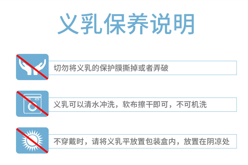 QQ图片20220329122204