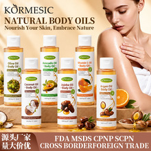 �羳�F؛Ҭ�����w��Ħ�� Body oil���õ�尴Ħ���� �S��ֱ�N
