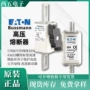 bussmann全新170m6344熔断器