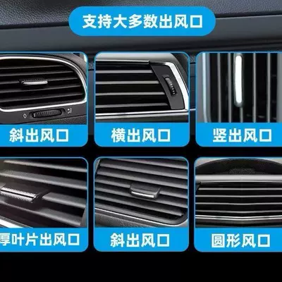 with Automatic Clamping, Rotatable | Car phone holder