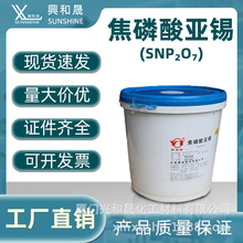 �F؛�僼��M�ݰ����a�ƽ����၆�a���S���l��Ͱ���Sֱ�N��Ͱ