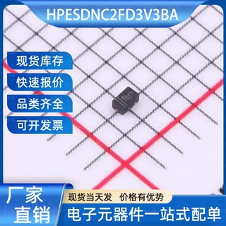 HPESDNC2FD3V3BA 静电和浪涌保护(TVS/ESD) DFN1006-2L HXY华轩阳