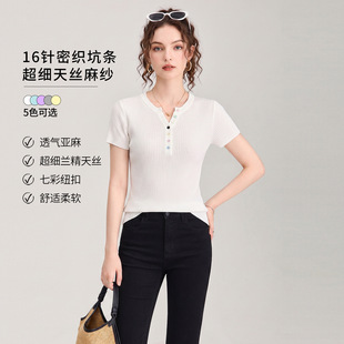 W2606101-���w���׿����ͼ������|���s��������ᘿ����ʿ�������