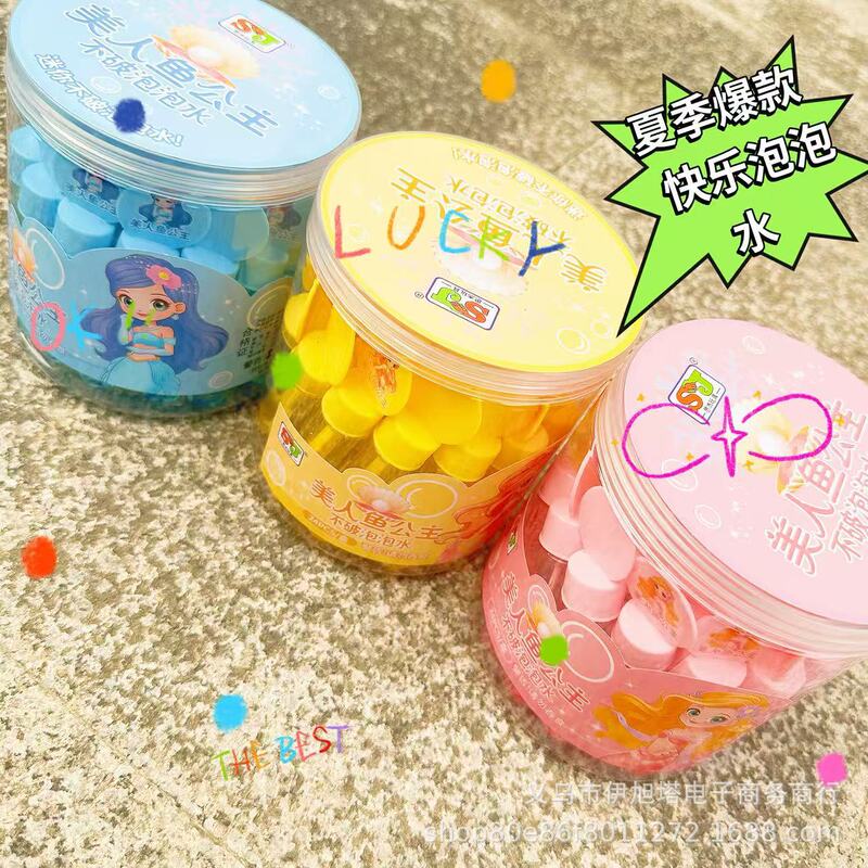 New Mermaid Bubble Water Blow Bubble Children Handheld Bubble Stick 8090 Childhood Toys Wholesale