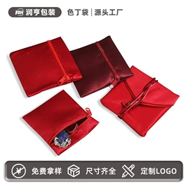 首饰包装;圣诞装饰品;麻布袋