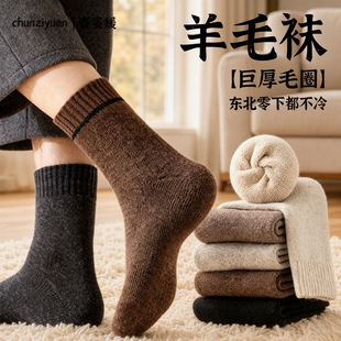 ����ū��ë�m����Ů�ﶬ����ů��ʿ��Ͳ�m�ӽq�Ӻ��|����q�L�m