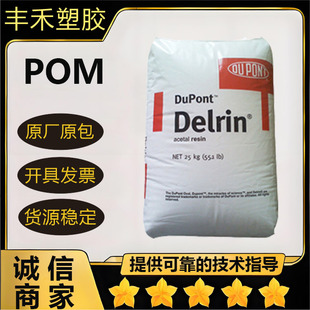 POM�����Ű�111P NC010���g,��ĥ,�߿��_ ��܇�I�� pom�����w��