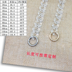 Fashionable Women's Handbag Acrylic Transparent Plastic Chain Solid Color Removable Thick Chain Shoulder Strap Decorative Chain Accessory