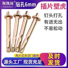 ƬڻÛݽzٹ̶ľǿܰbƽ^ݽzÛm6