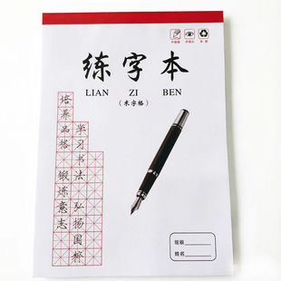 С�W��Ӳ�P�������ֱ����ָ��ü�䓹P���ּ��������W�����ֱ�