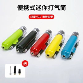 足球训练用具;田径用品;其他健身器材