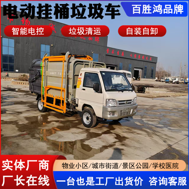 微信图片_20250226164532