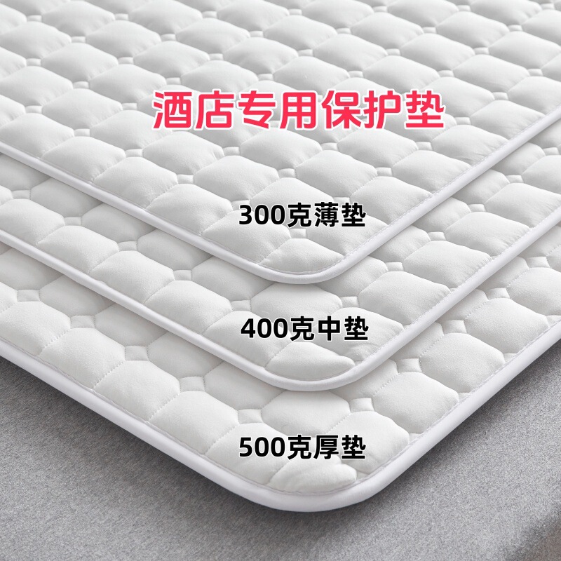 Hotel-specific thick quilted mattress protector with cotton padding, non-slip bed sheet, tatami mattress, home-use soft mattress manufacturer