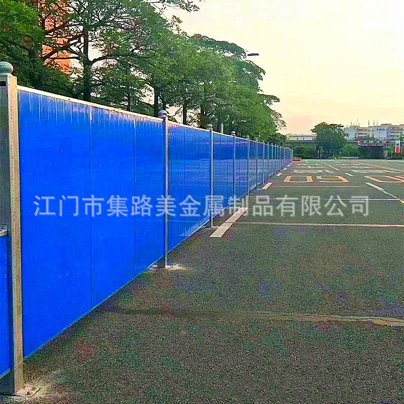 小草彩钢围挡隔音泡沫夹心围挡道路施工铁皮瓦围挡市政彩钢围挡板