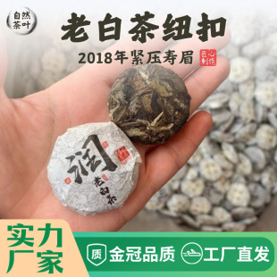 ��2018���ü�ϰײ�5g�~��С����G������l���b�s80���ϲ�