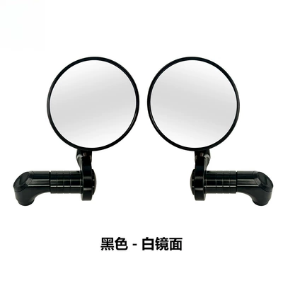 Retro Rearview Mirror Small Round – Motorcycle rearview mirror - black-rear-view-mirror-white-mirror