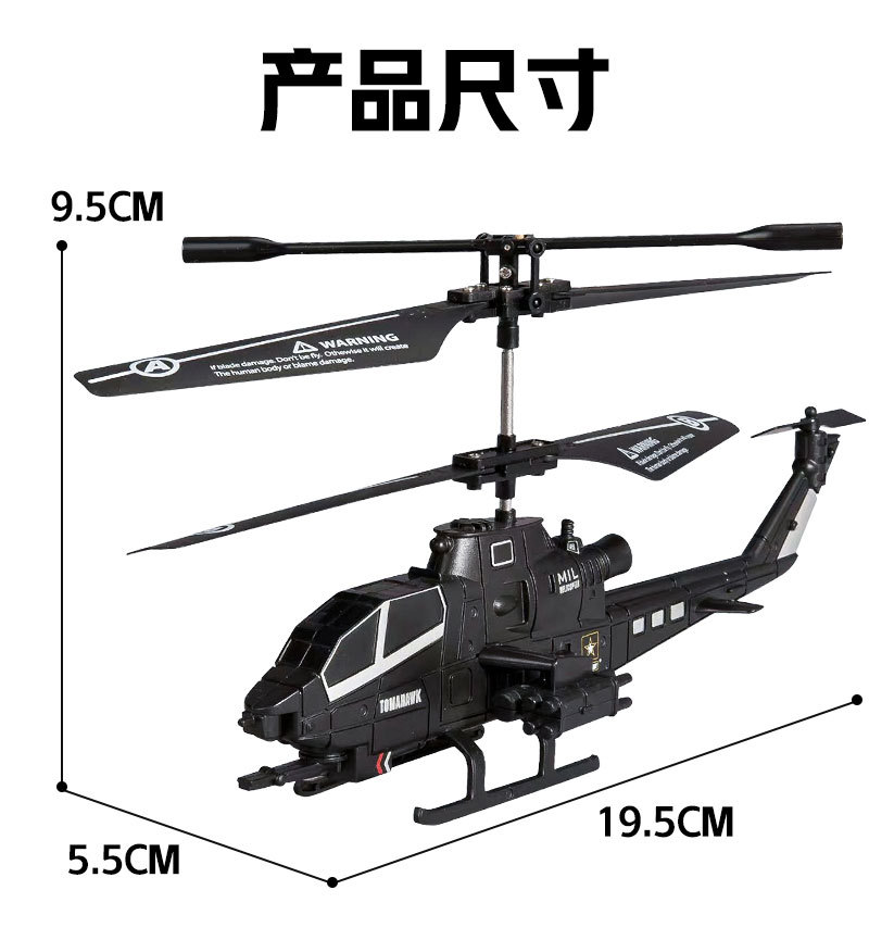 详情页_10.jpg