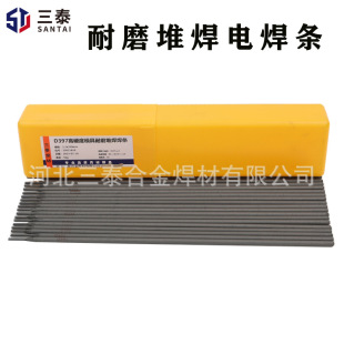 ��̩����D512�y�T�Ѻ����lEDCr-B-03��ĥ�Ѻ����l2Cr13���t䓺��l