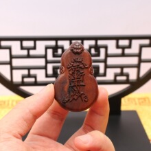 �ד���ľ��ޱ�M���J��������p���̵��ҷ����S�����������ɫ