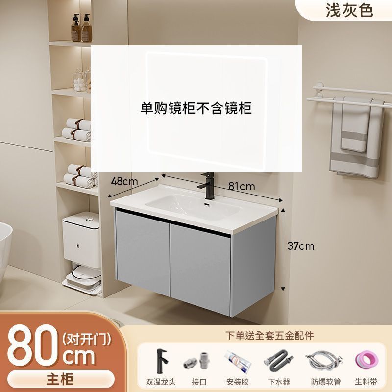 Gabinete de baño de aluminio inteligente espacial grueso combinación lavabo lavabo en cerámica lavabo fábrica de inodoro al por mayor