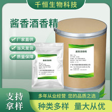 �S�����l�u����㾫 ����Ʒ����ζ���� ����ă����|�u����㾫