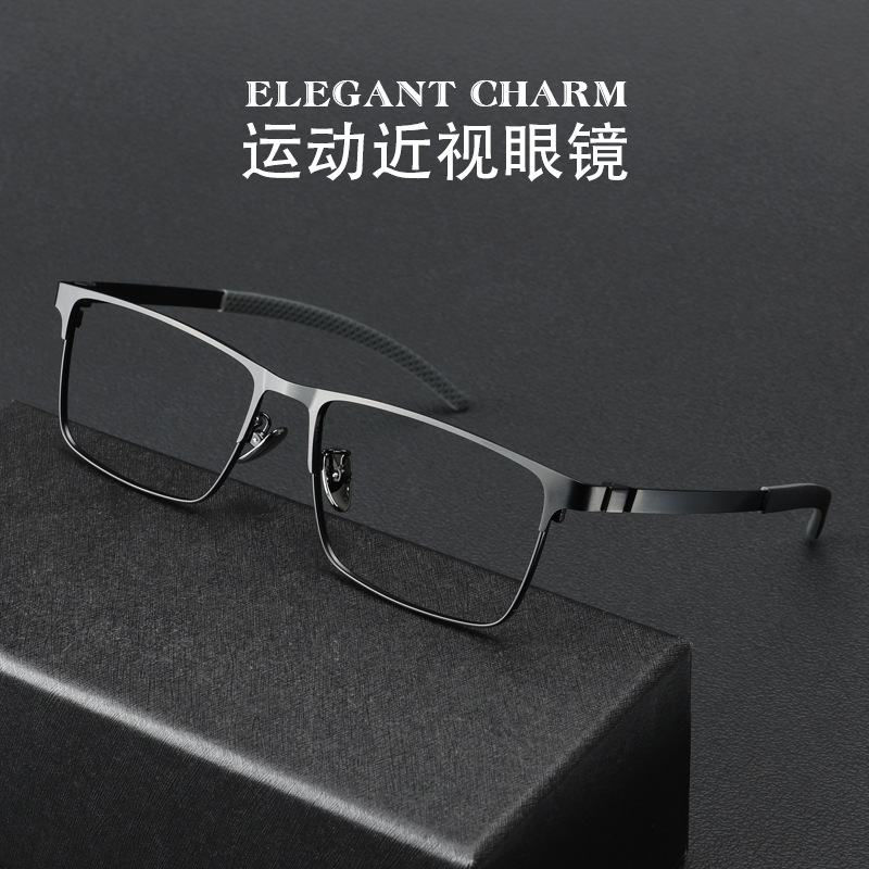 Sports Pure Titanium Screwless Glasses Frame Frame Men's Large Face Non-Slip Available Lens Myopia Full Frame Glasses Sports Pure Titanium Screwless Glasses Frame Frame Men's Large Face Non-Slip Available Lens Myopia Full Frame Glasses