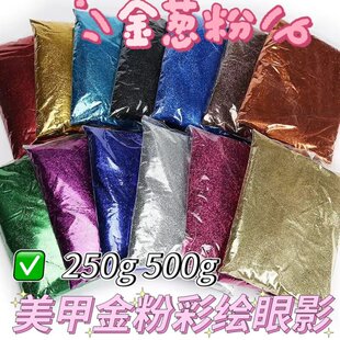250g���[�۴��b1���r�����b����1kgõ�廨����{ɫ�����ײ����W��