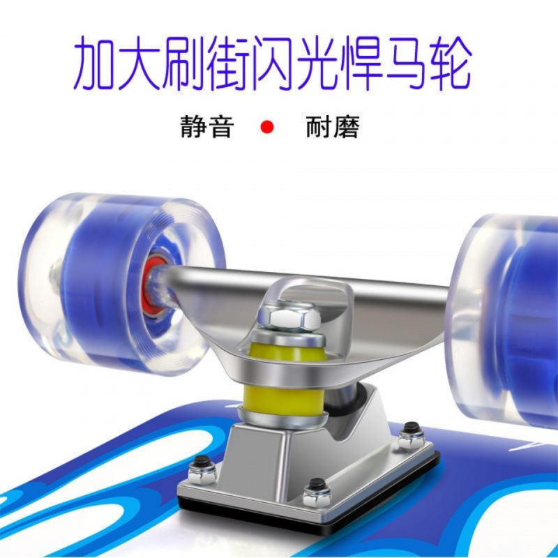 Skateboard Bracket Aluminum Alloy Accessories Wheels Four-Wheel Double Tilt Universal Scooter Cross-Border Dropshipping Consignment