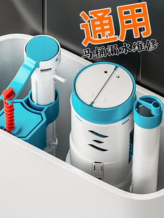 ��ˮ�RͰˮ�������ˮ�y�Mˮ�yͨ�Û_����ˮ�����oȫ�����������