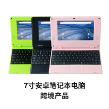 ��������7 �簲׿�ʼǱ��羳GMSר���ĺ�2GB+32GBѧϰ��������