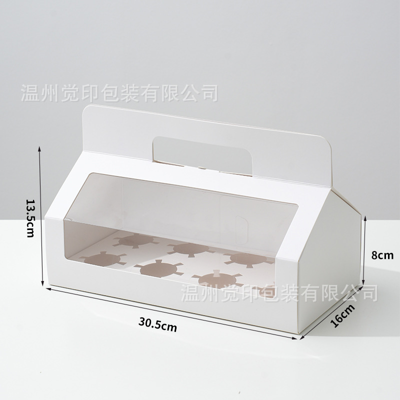 Caja de embalaje de cupcakes 2/4/6/8 Caja de embalaje de postre portátil de un solo grano Caja de marffin Caja de tarta de huevo de pastelería para hornear