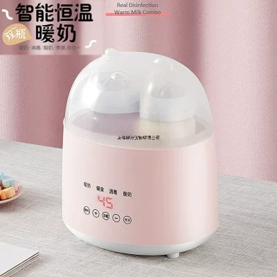 Помпа для груди, нагреватель молока, antibacteric feeding bottle, детский термос, сохраняет постоянную температуру