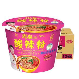 12Ͱ4�µ���؛������������105g���e������ʳ����ҹ���������l