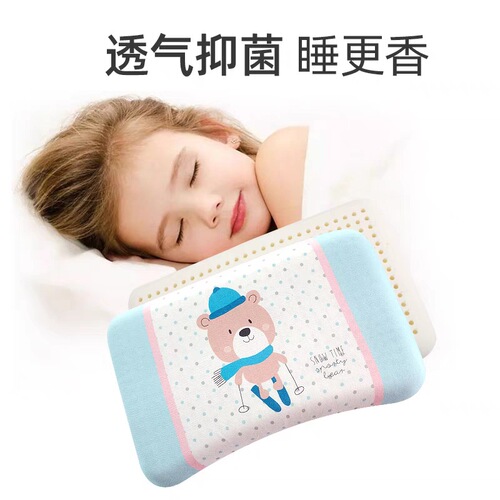 New cartoon baby memory foam pillow core children's pillow soft cotton pillowcase sweat-absorbent breathable baby loves to sleep
