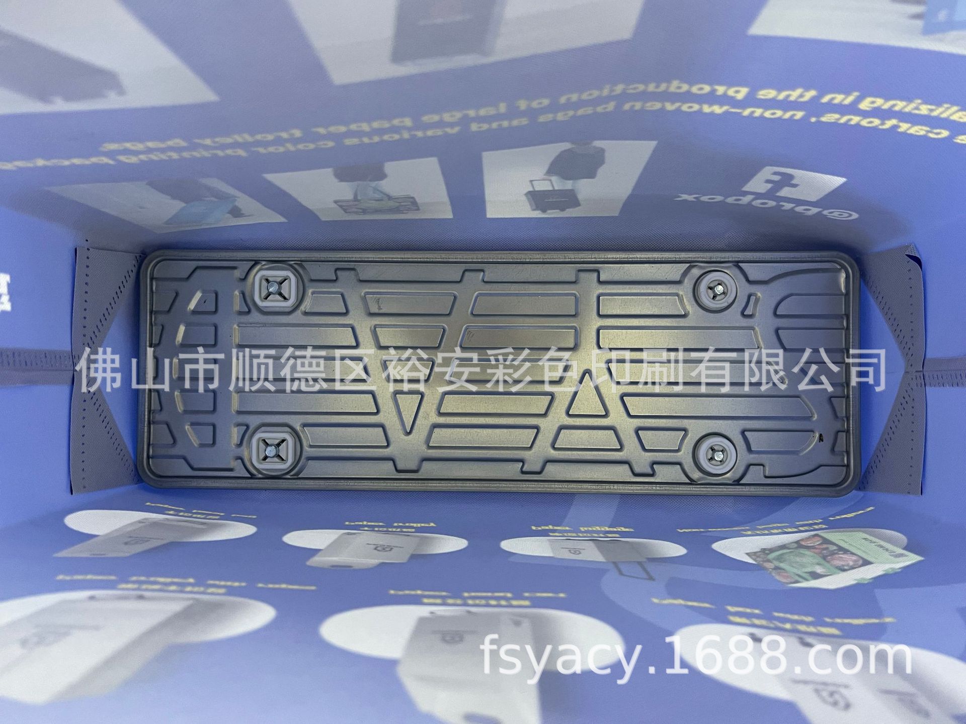 微信图片_20230418115334