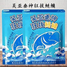 �ǁ����������I�D�ϸ�ុ����������^�~ˮ��Ұឌ����֗U�~�D��