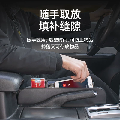 Shunwei Car Steering Wheel Car table board