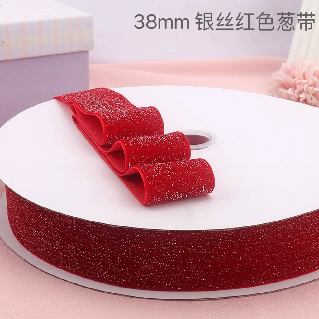 Multi-tamaño de cinta de acoplamiento