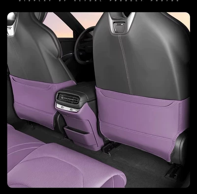 Suitable for the New Chair back anti-kick pad - suitable-for-new-generation-su7-seat-anti-kick-pad-misty-purple-2-piece-set