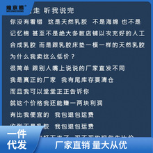 椅垫天然乳胶坐垫屁垫办公椅子垫教室久坐垫子沙发飘窗垫地上懒人