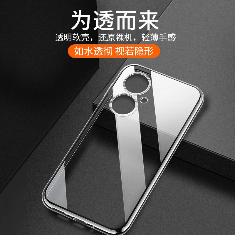 Совместимый чехол для телефона Xiaomi, мобильный телефон, защитный чехол, Redmi, 5G, защита от падений