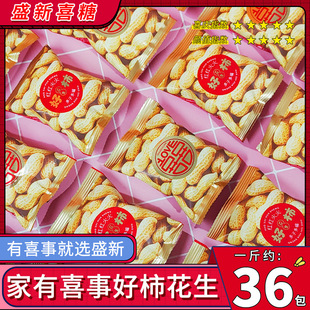 ǧ���@ϲ�c�����»����������b����������Y���w�W�t�Y��ϲ�����l