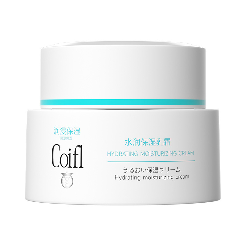 COIFL水润保湿面霜保湿补水滋润修护肌肤润肤紧致控油不油腻面霜|undefined