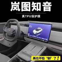 24-25��D֪���п�̨�œ�����oĤ���b����͸����Ļ���oĤTPU