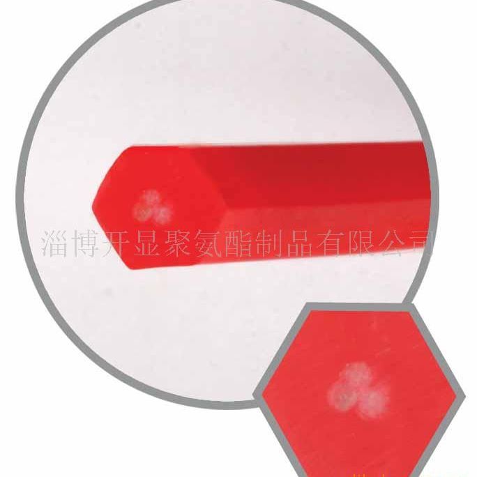 专业生产 开显 加芯 防拉长 C三角 B三角