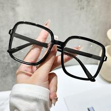 时尚大框显脸小眼镜框架女2025新款素颜复古平光大方框网红眼镜架