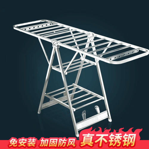 P616 wholesale large capacity clothes drying rack rusty floor folding barber shop stainless steel hairdressing cool towel rack