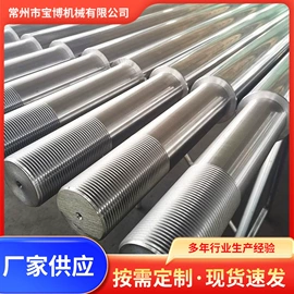 直线轴承;导柱、导套;其他液压机械