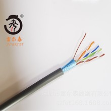 ���������W�� OUTDOOR CAT5E FTP 26AWG ��ɫ���wˮ���^�¾��W��